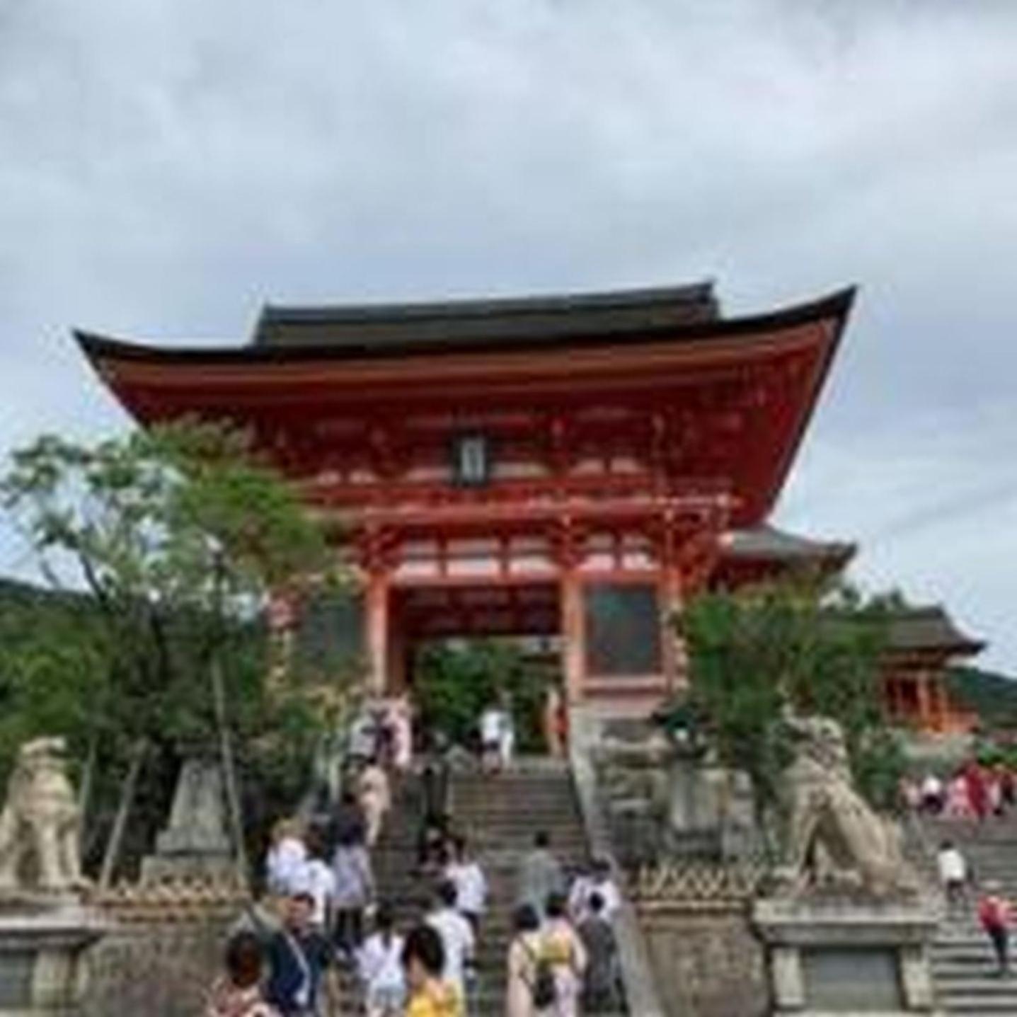 むつみ庵此花601 Apartman Oszaka Kültér fotó